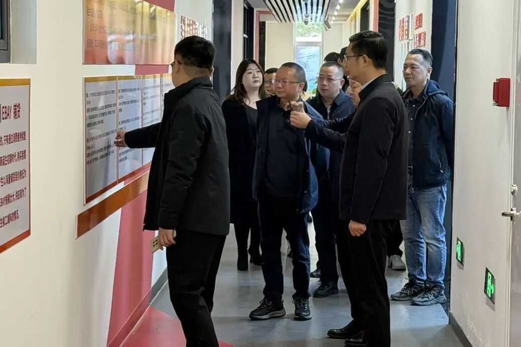 微信图片_2025-11-27_101643_217.jpg 微信图片_2025-11-27_101643_217.jpg