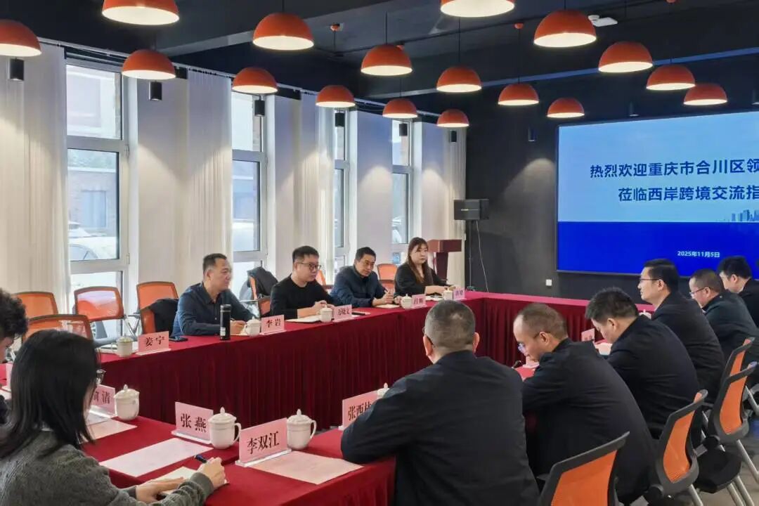 微信图片_2025-11-27_101647_385.jpg 微信图片_2025-11-27_101647_385.jpg