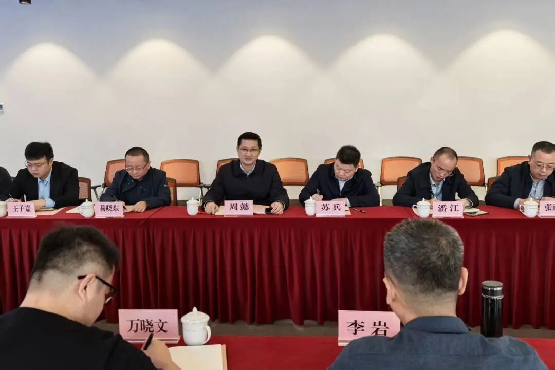 微信图片_2025-11-27_101651_033.jpg 微信图片_2025-11-27_101651_033.jpg