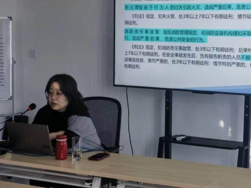 微信图片_2025-12-02_141921_532.jpg 微信图片_2025-12-02_141921_532.jpg