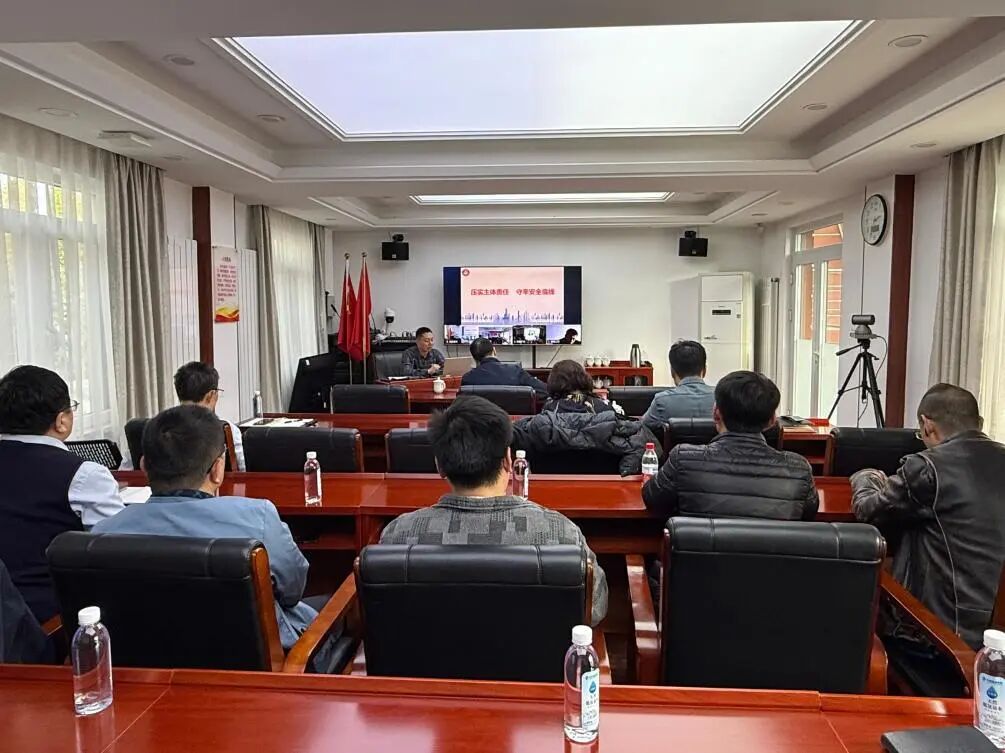 微信图片_2025-12-02_142523_484.jpg 微信图片_2025-12-02_142523_484.jpg