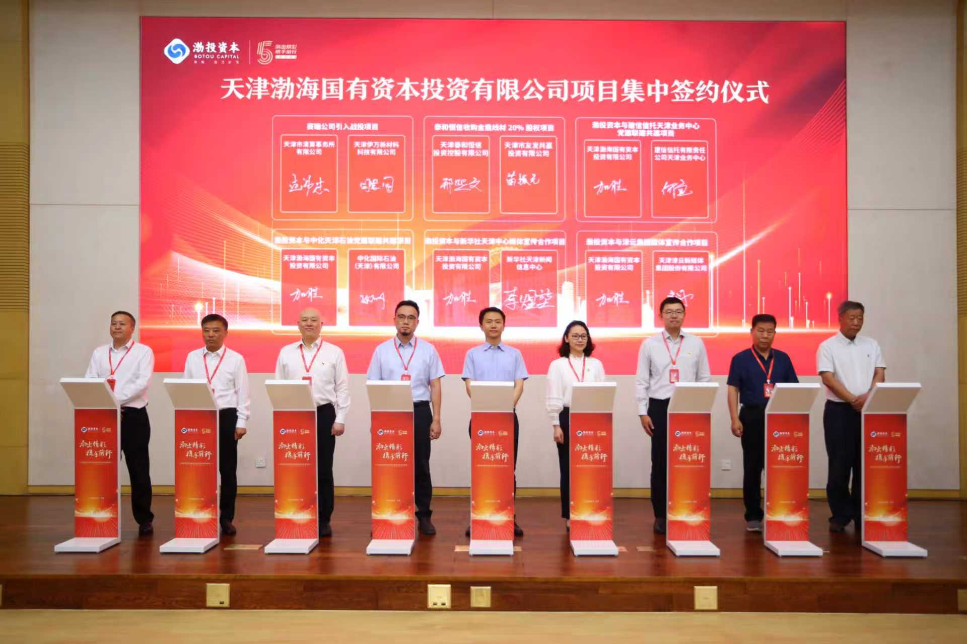 微信图片_2025-12-25_145134_516.jpg 微信图片_2025-12-25_145134_516.jpg