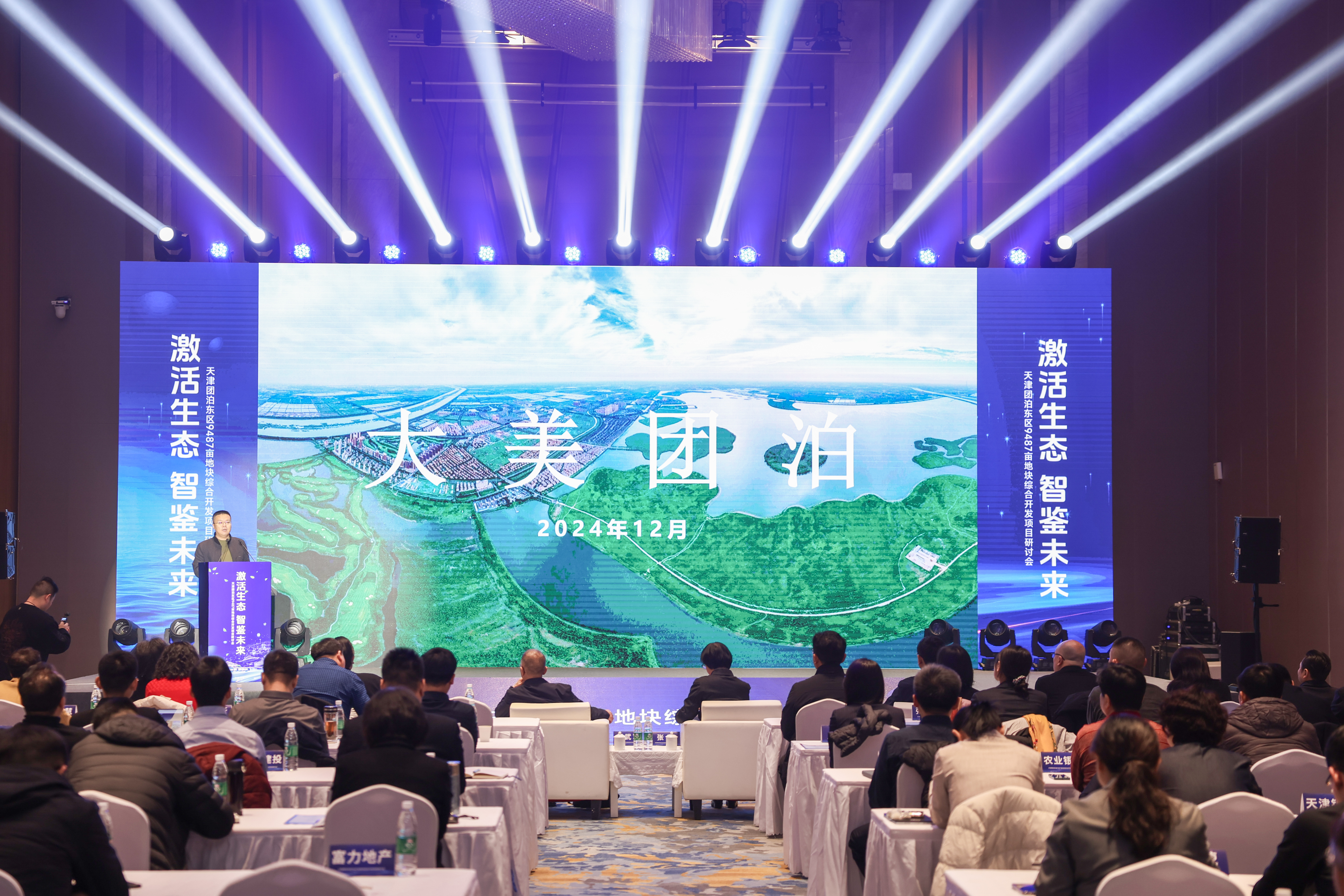 微信图片_2025-12-25_145210_653.jpg 微信图片_2025-12-25_145210_653.jpg