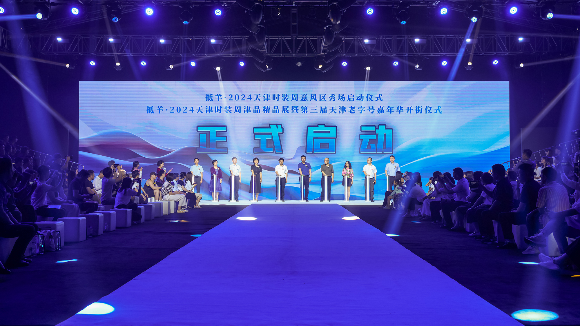 微信图片_2025-12-25_145156_600.jpg 微信图片_2025-12-25_145156_600.jpg