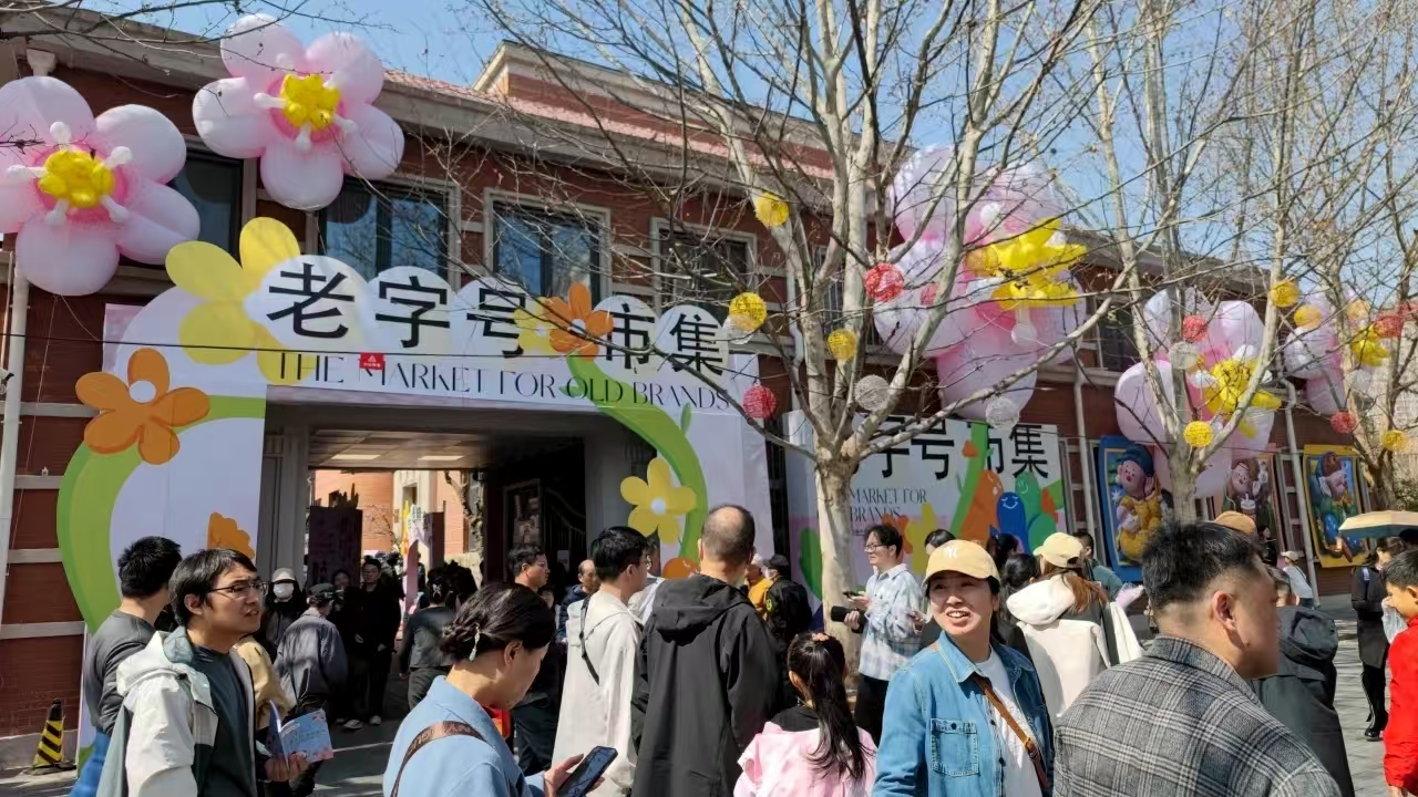 微信图片_2025-12-25_145150_396.jpg 微信图片_2025-12-25_145150_396.jpg