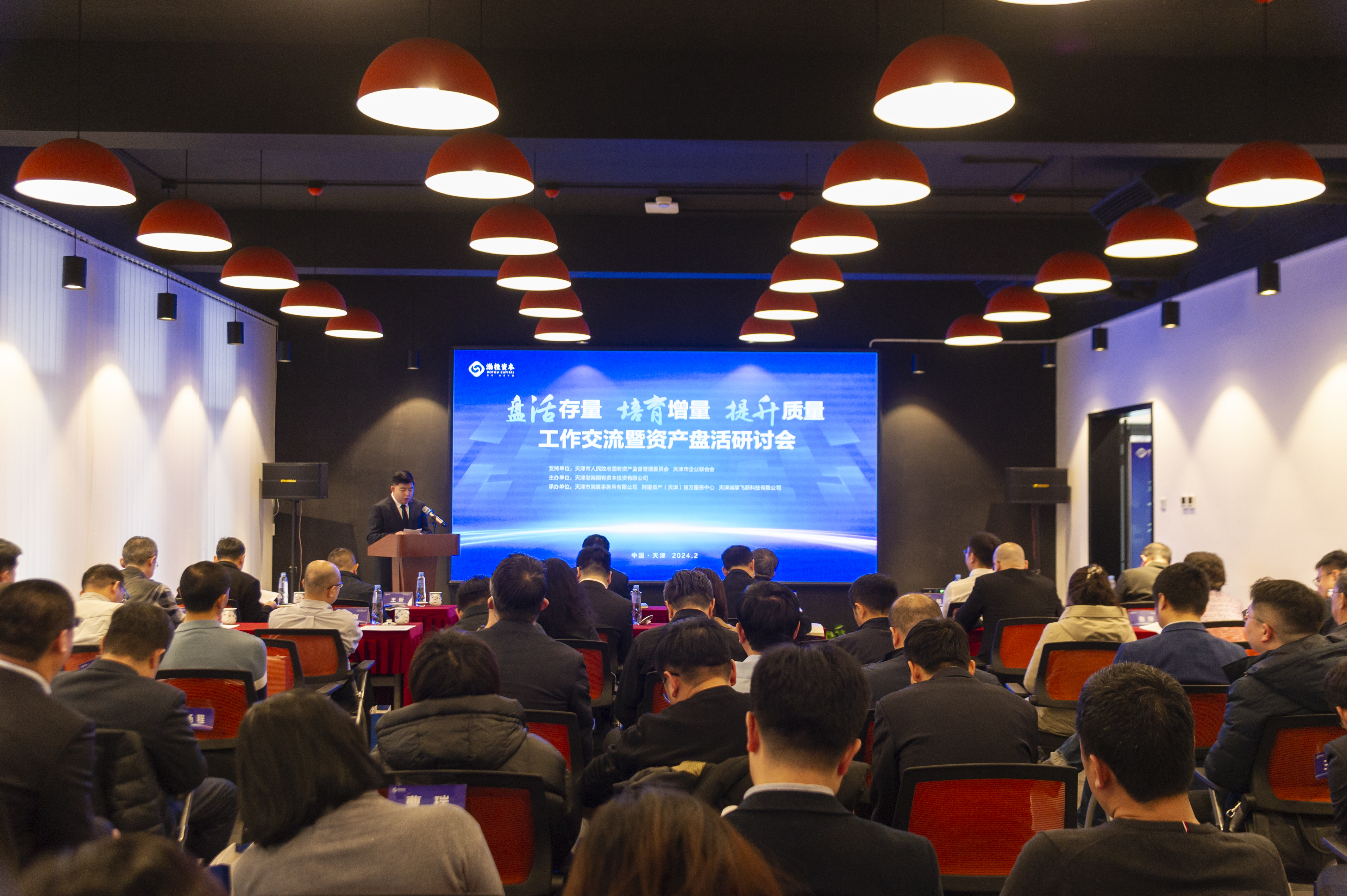 微信图片_2025-12-25_145236_762.jpg 微信图片_2025-12-25_145236_762.jpg