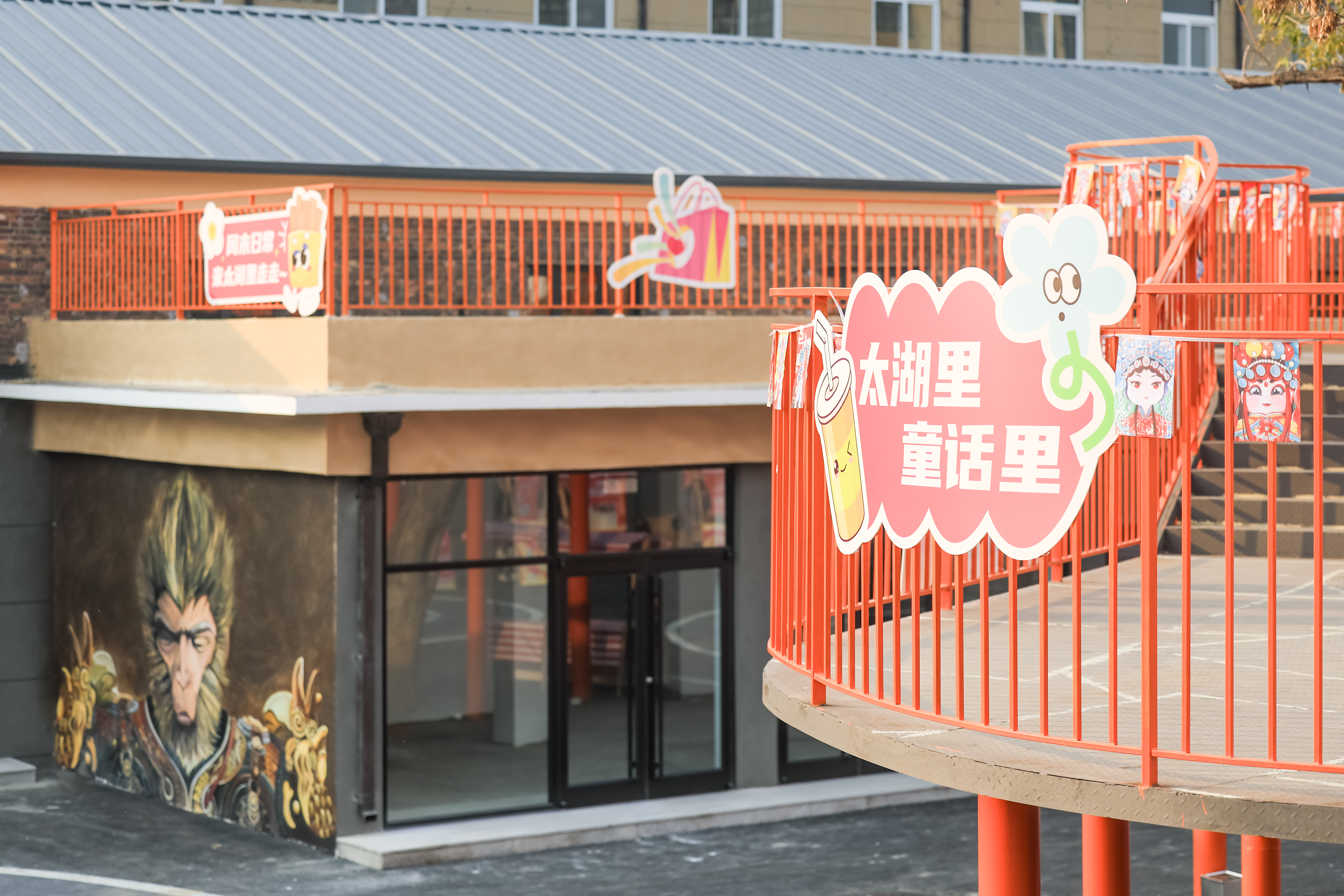 微信图片_2025-12-25_145221_108.jpg 微信图片_2025-12-25_145221_108.jpg