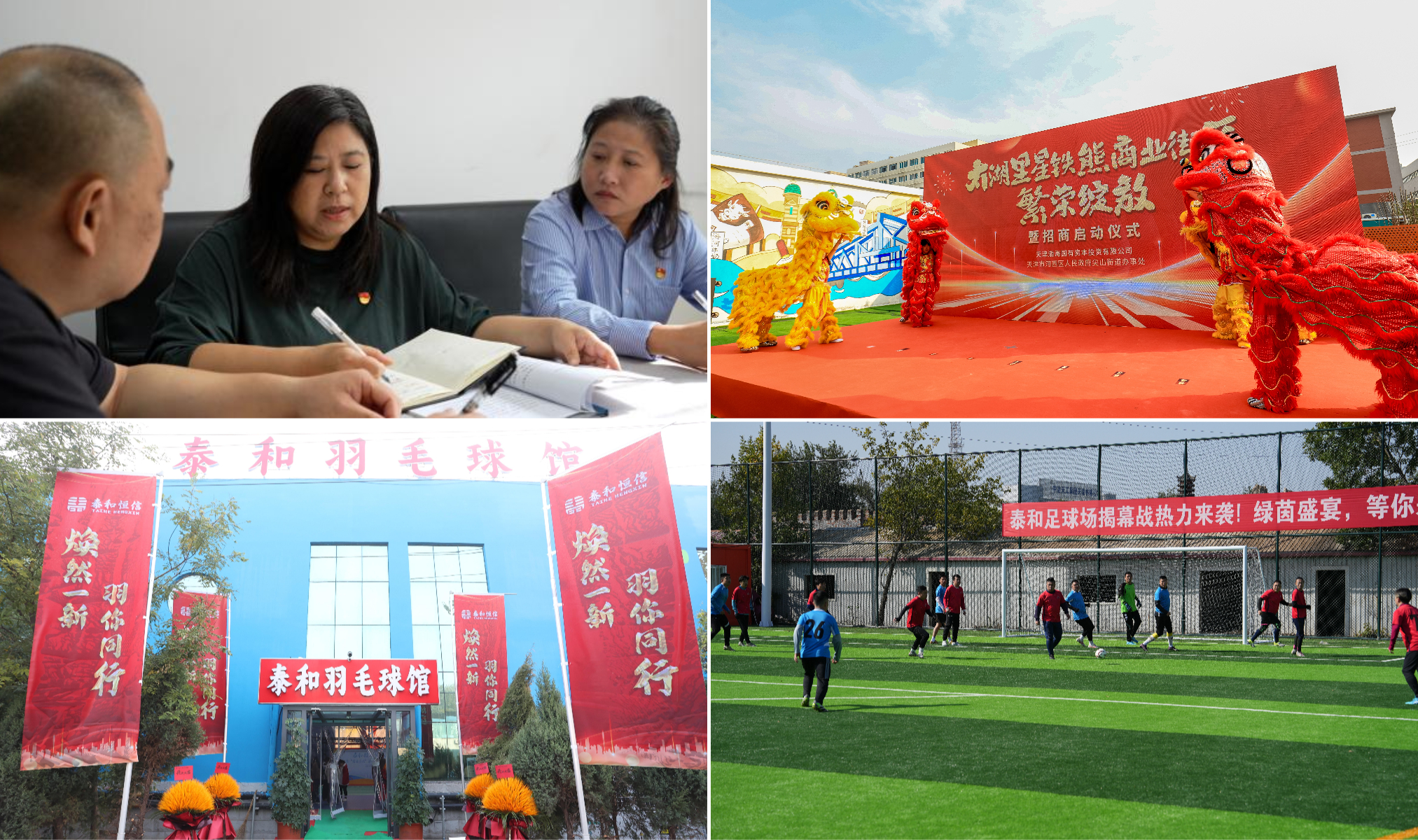 下载 (2).jpg 下载 (2).jpg