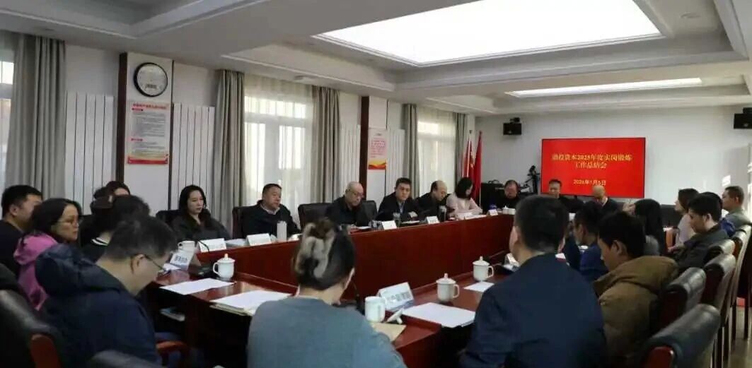 微信图片_2026-01-14_144753_764.jpg 微信图片_2026-01-14_144753_764.jpg