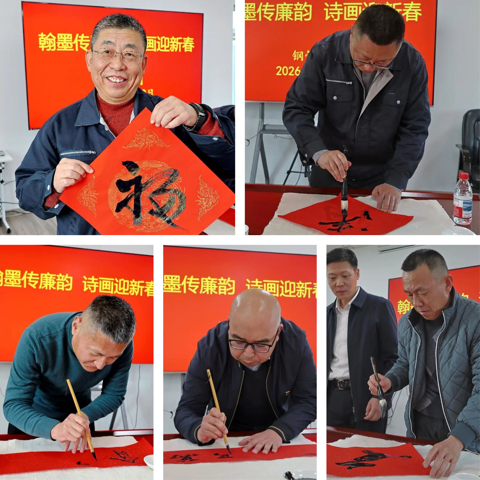 拼图_美图设计室 (2).jpg