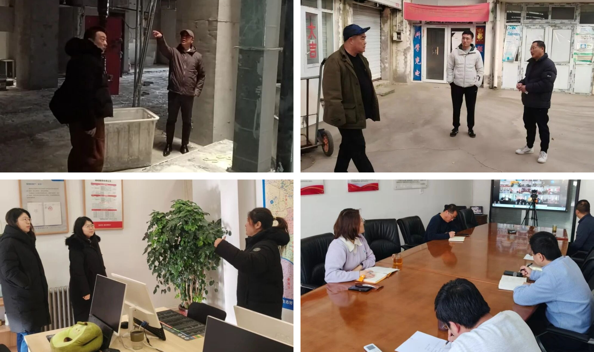 拼图_美图设计室 (1).jpg