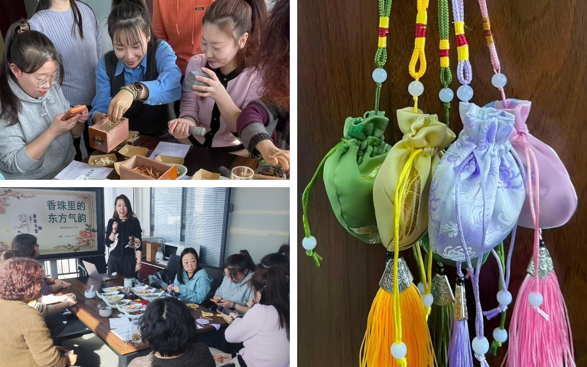 拼图_美图设计室 (4).jpg