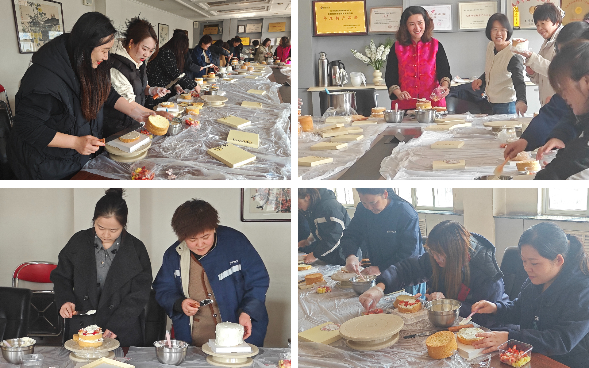 拼图_美图设计室 (6).jpg