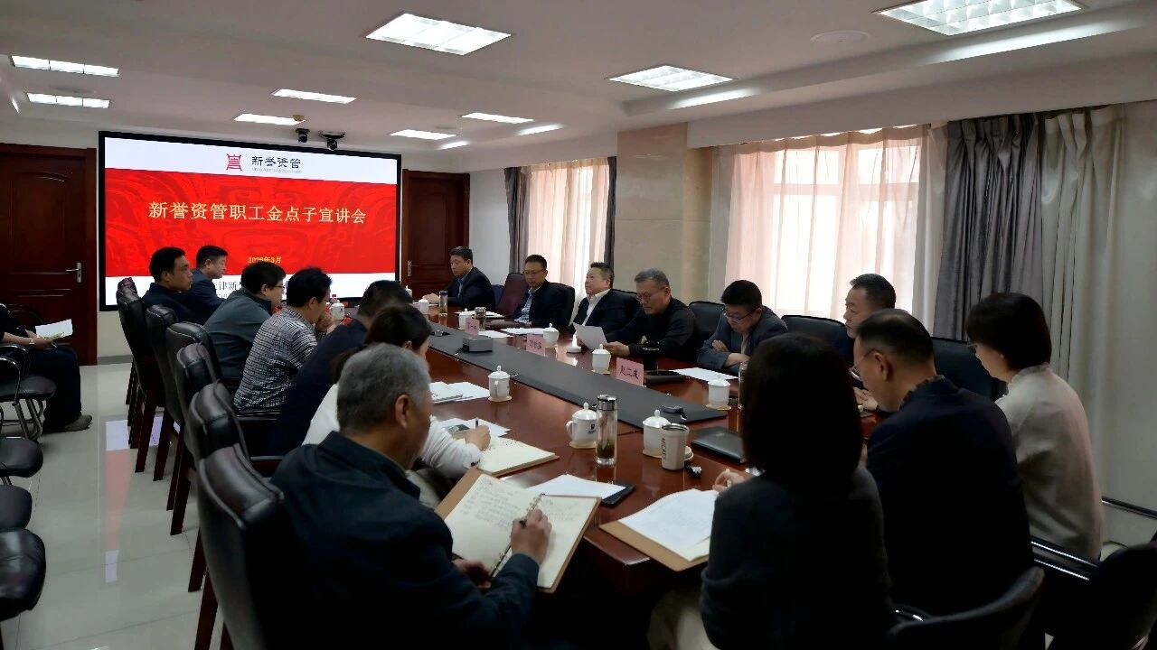 微信图片_2026-03-27_111111_578.jpg