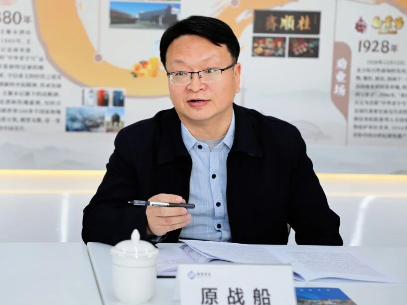 微信图片_2026-04-09_164032_446.jpg 微信图片_2026-04-09_164032_446.jpg