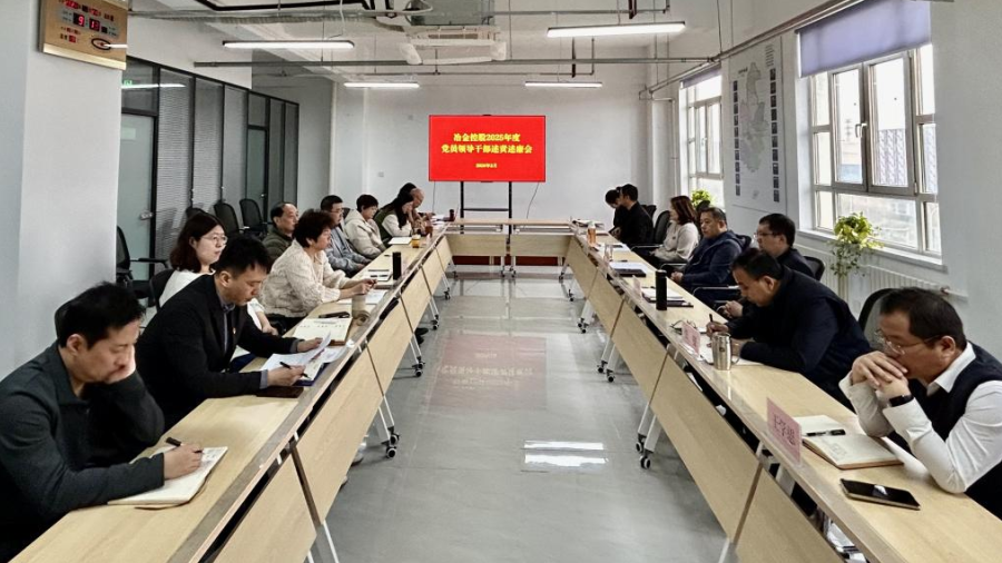 微信图片_2026-04-20_102800_169.png