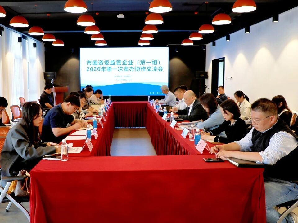 微信图片_2026-05-09_151850_200.jpg