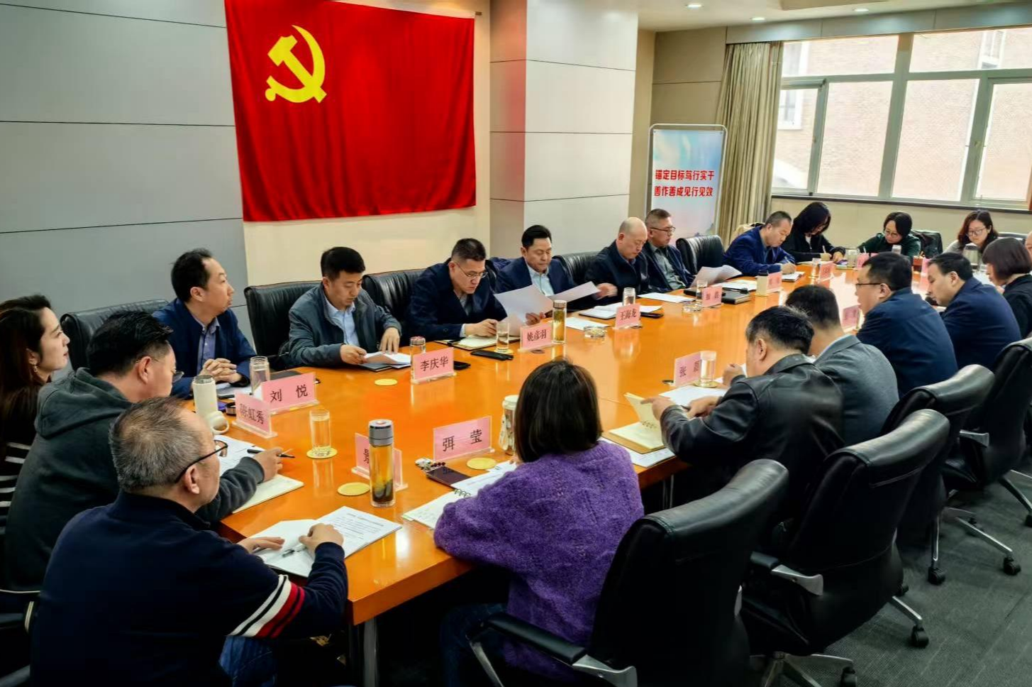 微信图片_20250327101418.jpg