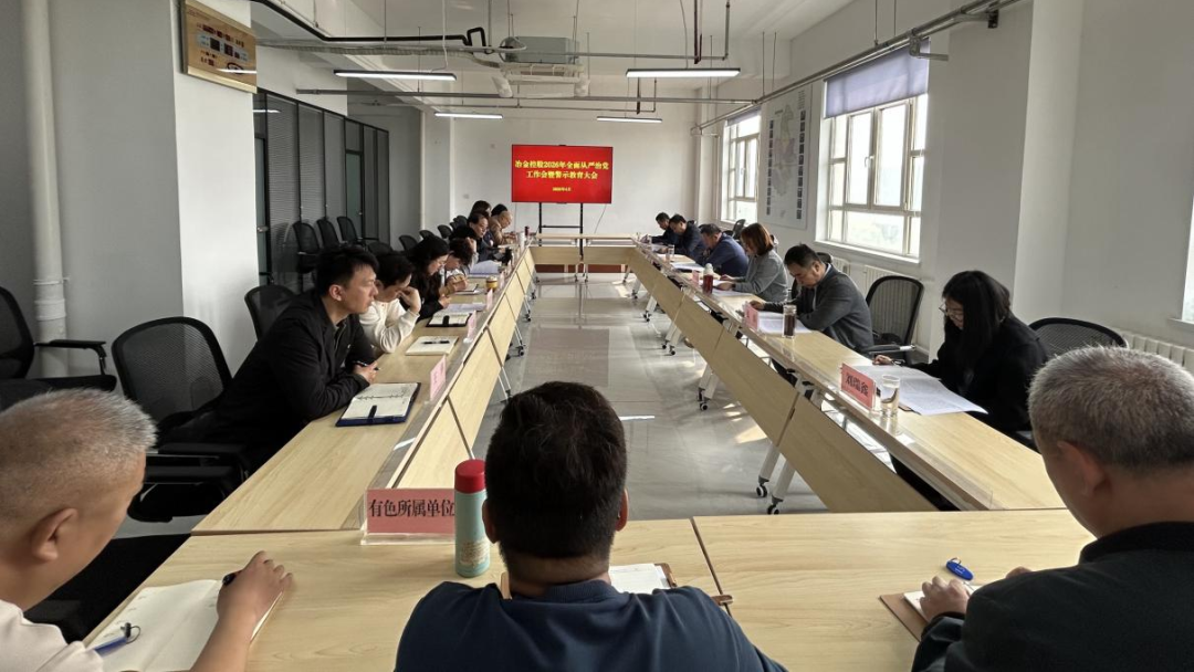 微信图片_2026-05-12_151458_614.png
