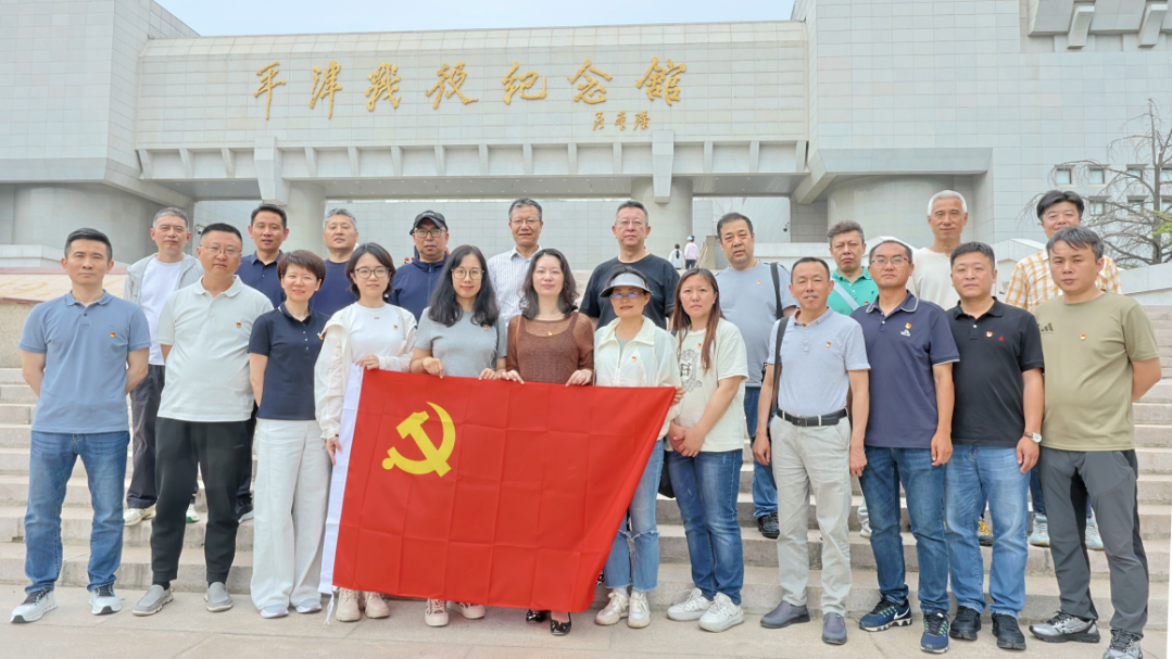 微信图片_2026-05-25_095118_605.png