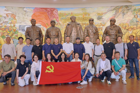 微信图片_2026-05-25_095123_240.png