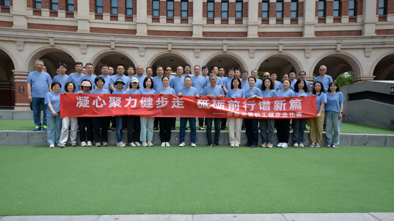 微信图片_2026-06-09_154740_478.png 微信图片_2026-06-09_154740_478.png