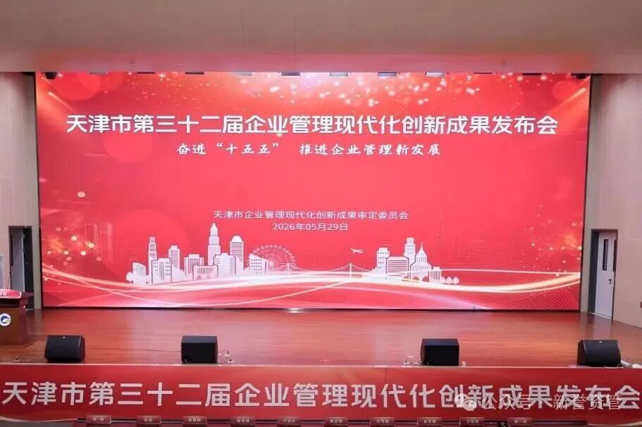 微信图片_2026-06-09_160919_564.jpg