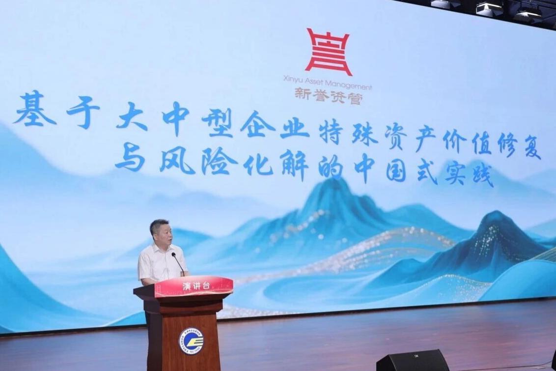 微信图片_2026-06-09_160929_573.jpg