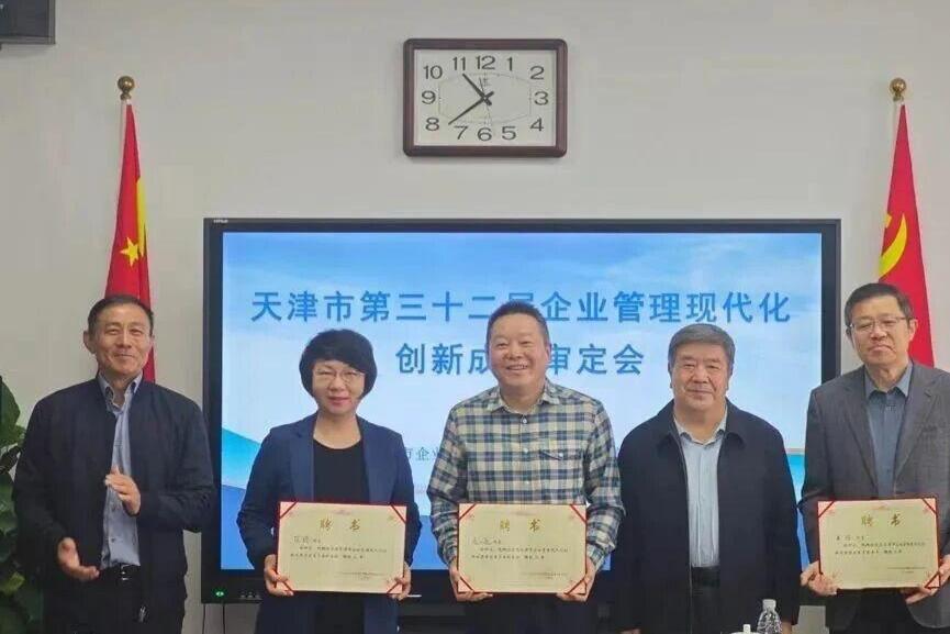微信图片_2026-06-09_160513_741.jpg