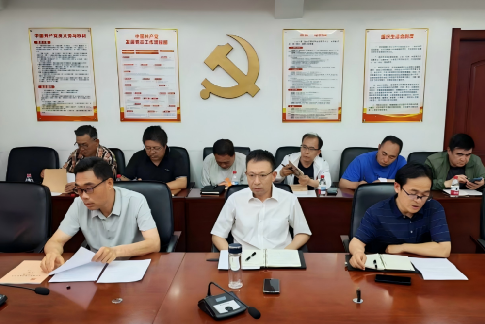 微信图片_2026-06-09_162019_397.png 微信图片_2026-06-09_162019_397.png