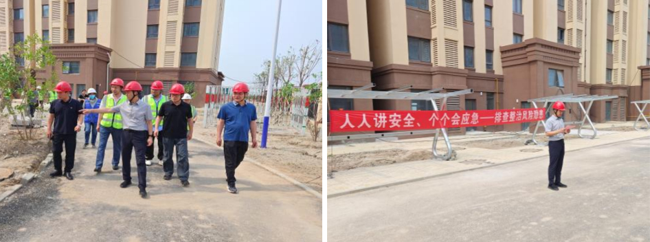 拼图_美图设计室 (1).jpg