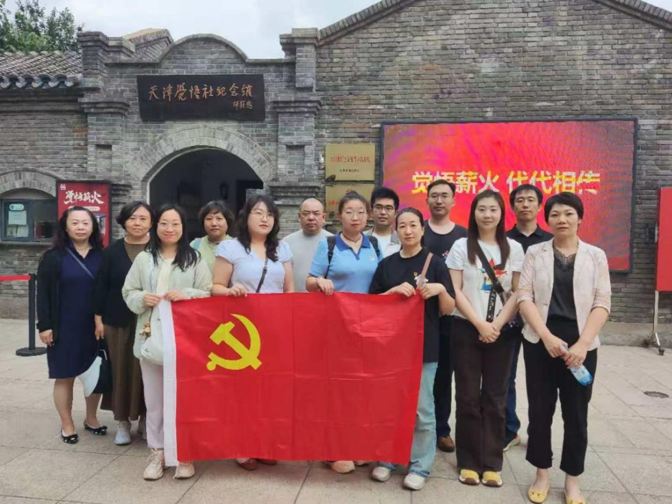 微信图片_2026-06-24_142313_419.png 微信图片_2026-06-24_142313_419.png