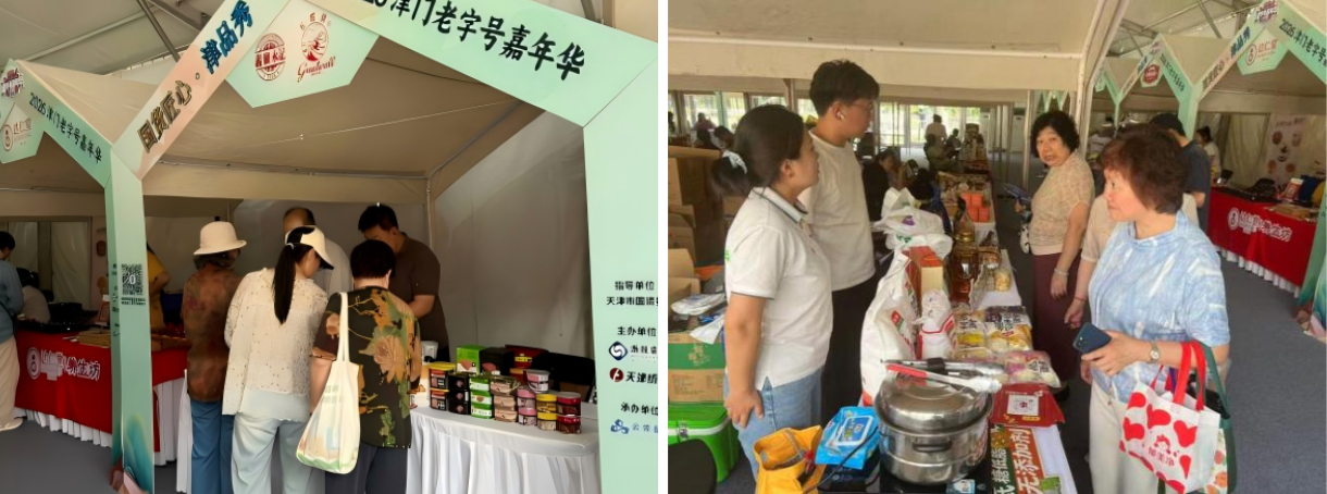 拼图_美图设计室 (9).jpg 拼图_美图设计室 (9).jpg