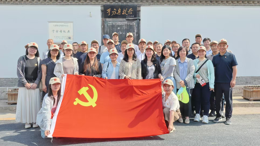 微信图片_2026-07-03_093645_569.png 微信图片_2026-07-03_093645_569.png