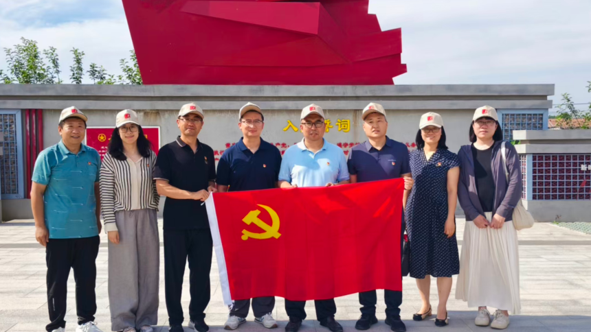 微信图片_2026-07-03_093649_970.png 微信图片_2026-07-03_093649_970.png