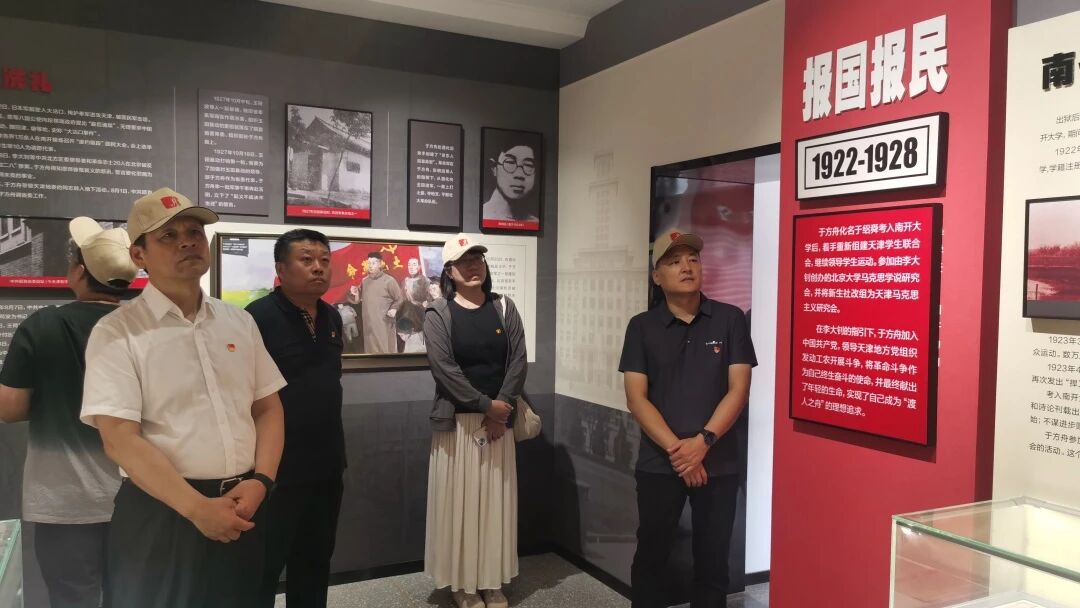 微信图片_2026-07-03_093654_961.jpg 微信图片_2026-07-03_093654_961.jpg