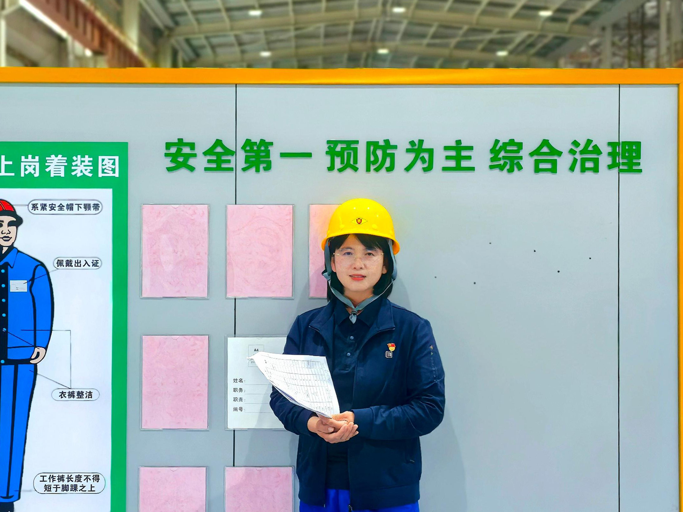 新誉-田珊横版2.jpg 新誉-田珊横版2.jpg