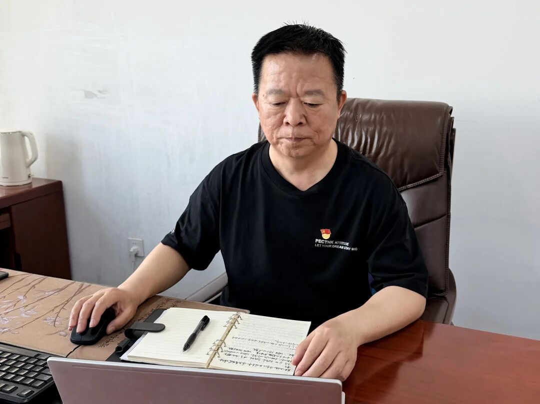 微信图片_2026-07-14_093609_943.jpg 微信图片_2026-07-14_093609_943.jpg