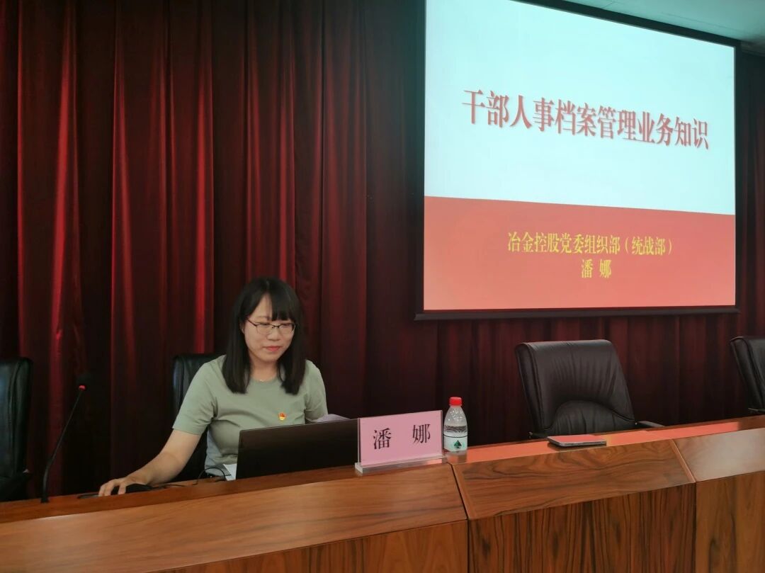 微信图片_2026-07-14_093636_305.jpg 微信图片_2026-07-14_093636_305.jpg