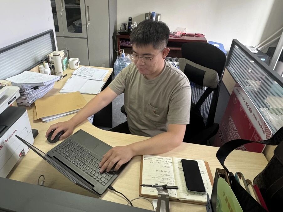微信图片_2026-07-14_094818_095.jpg 微信图片_2026-07-14_094818_095.jpg