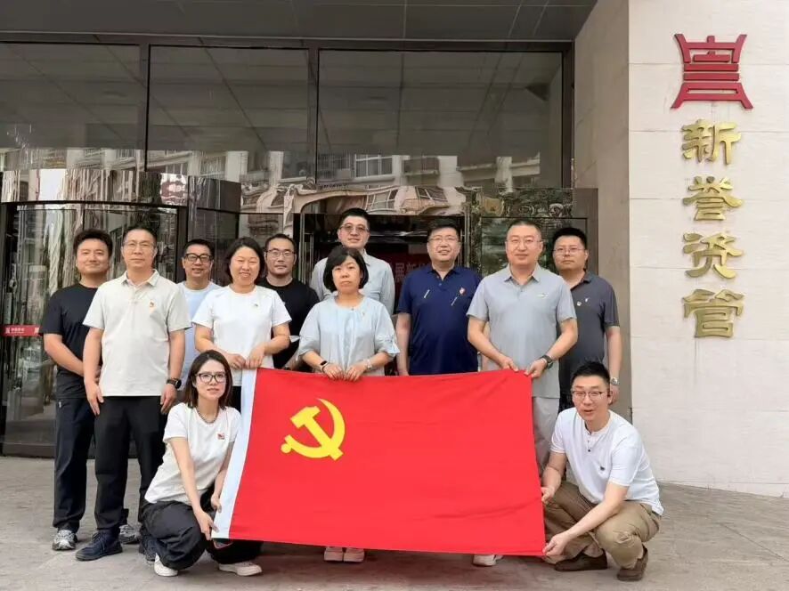 微信图片_2026-07-14_104953_194.jpg 微信图片_2026-07-14_104953_194.jpg
