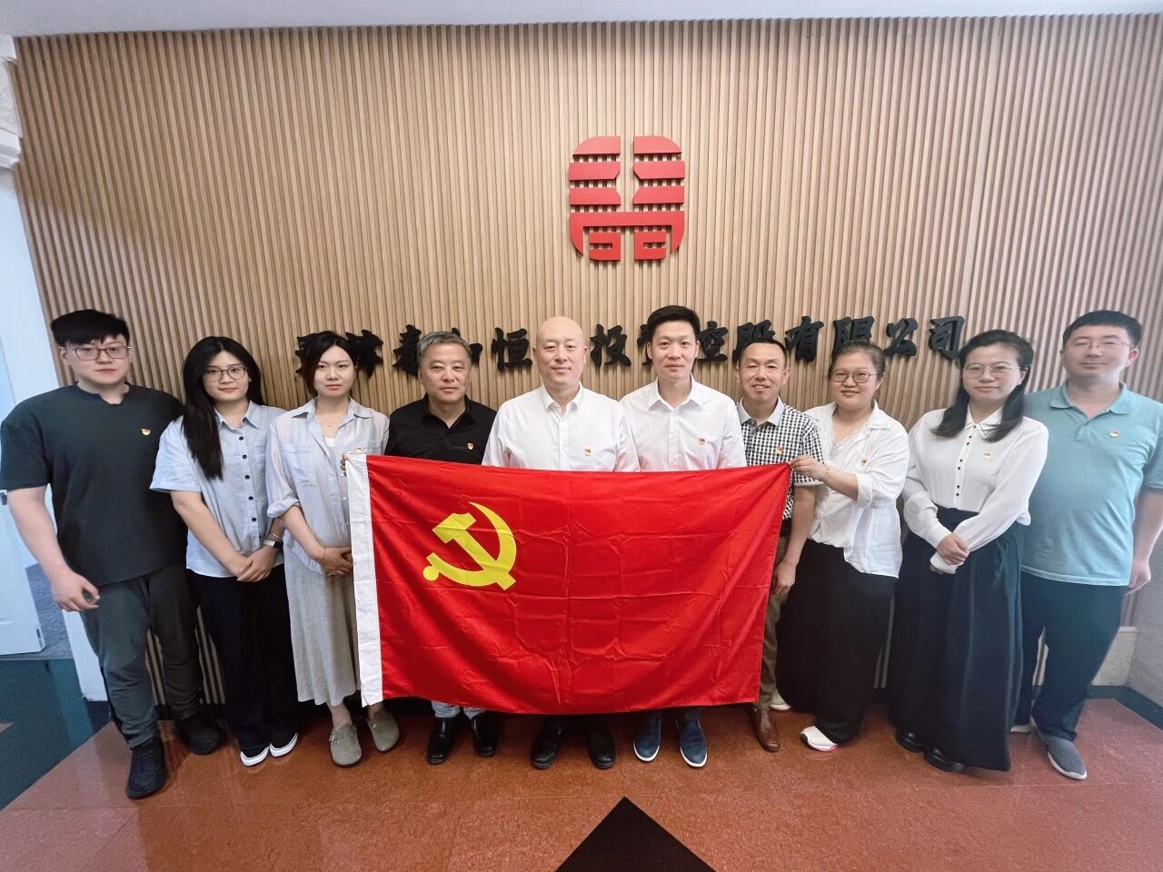 微信图片_2026-07-14_105003_819.jpg 微信图片_2026-07-14_105003_819.jpg