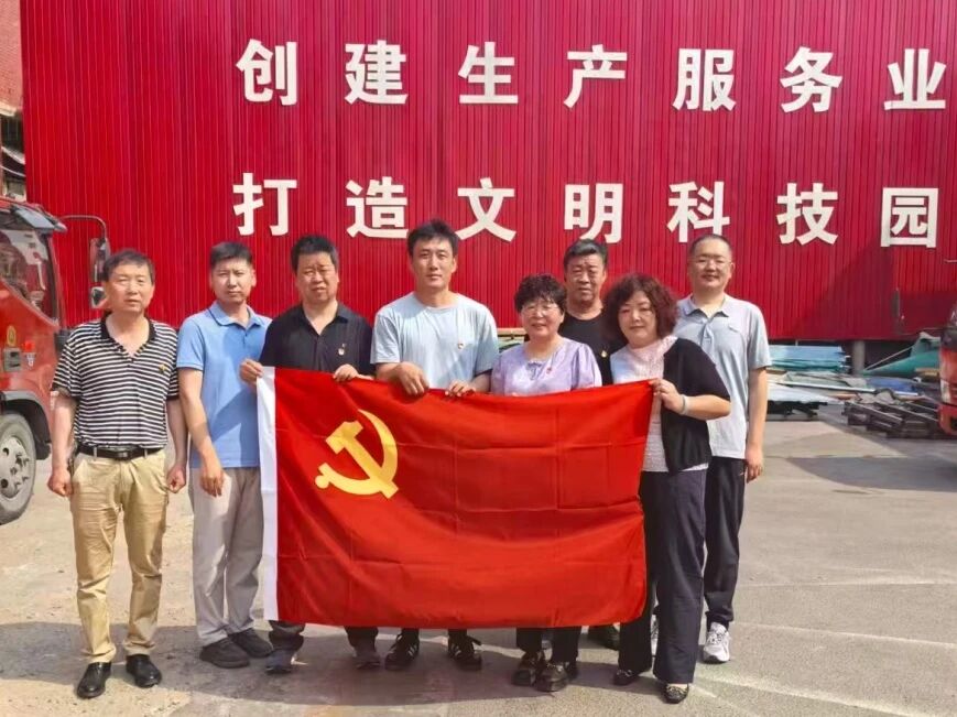 微信图片_2026-07-14_105013_388.jpg 微信图片_2026-07-14_105013_388.jpg