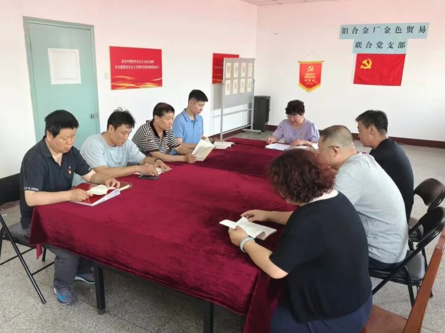 微信图片_2026-07-14_105017_250.jpg 微信图片_2026-07-14_105017_250.jpg