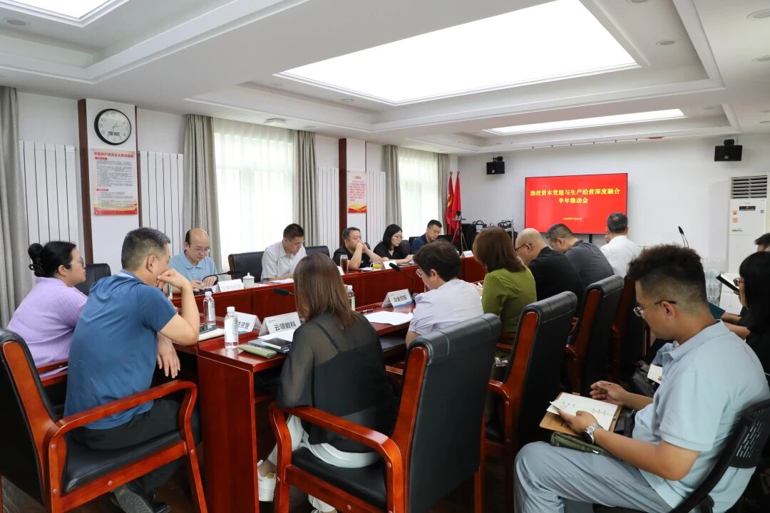 微信图片_2026-08-17_113236_775.jpg 微信图片_2026-08-17_113236_775.jpg