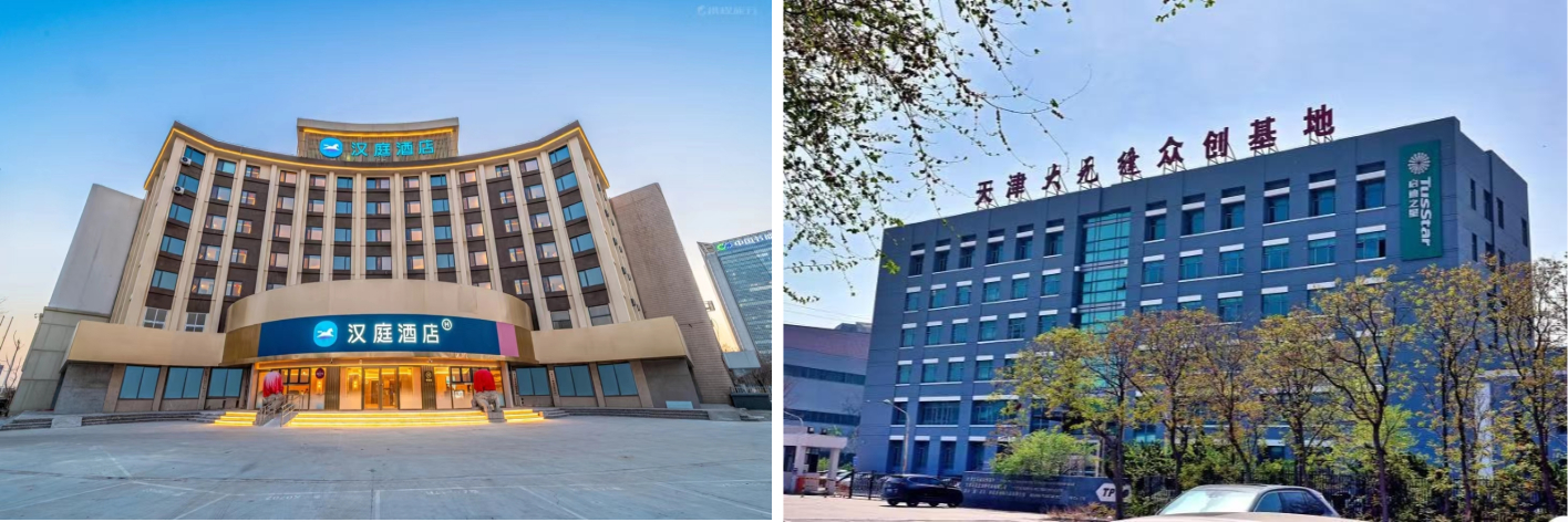 拼图_美图设计室 (2).jpg 拼图_美图设计室 (2).jpg