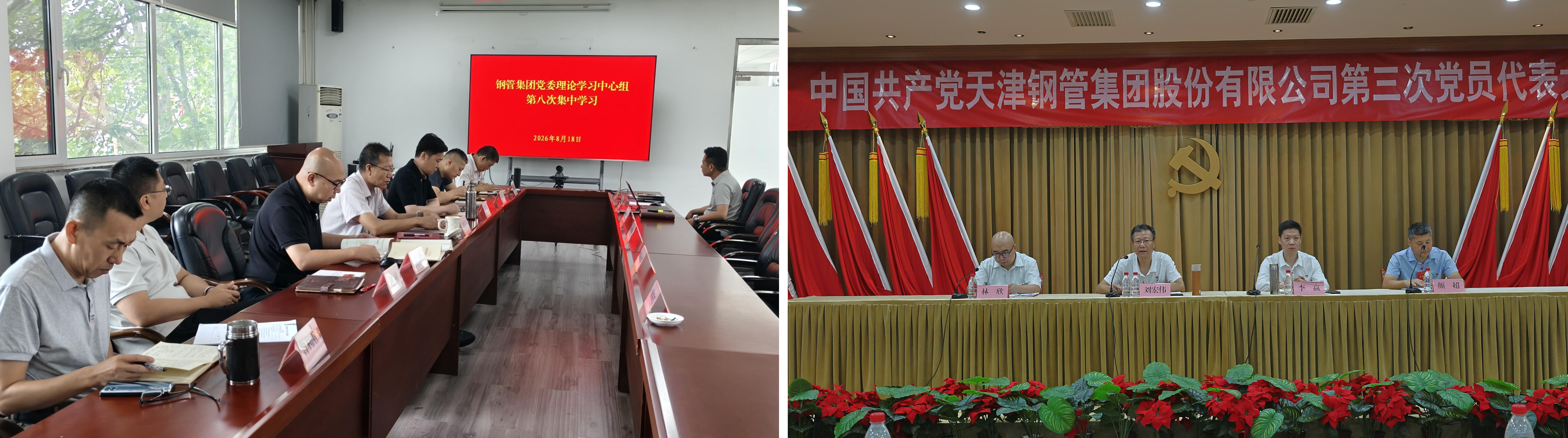 拼图_美图设计室 (4).jpg 拼图_美图设计室 (4).jpg