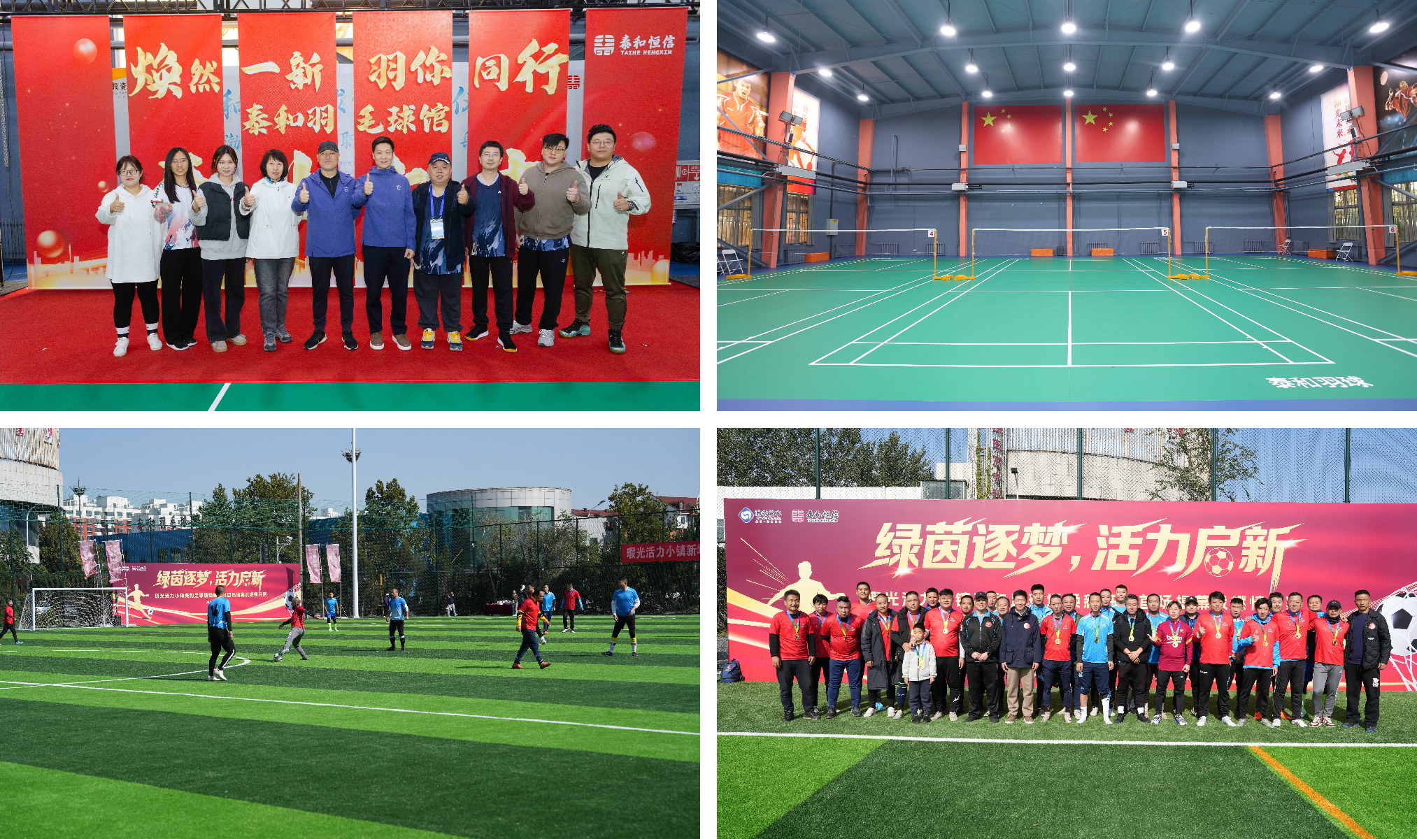 拼图_美图设计室 (5).jpg 拼图_美图设计室 (5).jpg