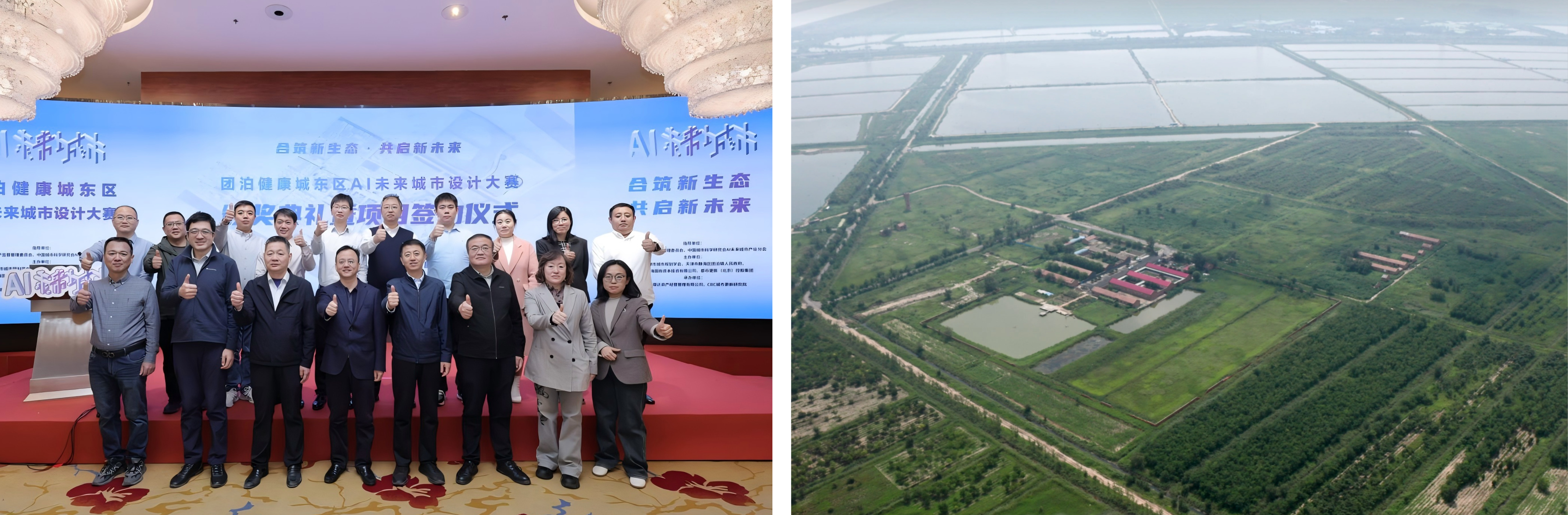 拼图_美图设计室 (3).jpg 拼图_美图设计室 (3).jpg